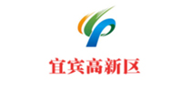 宜賓高新區(qū)