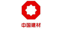 中國(guó)建材